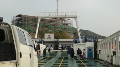 섬횟집 이미지