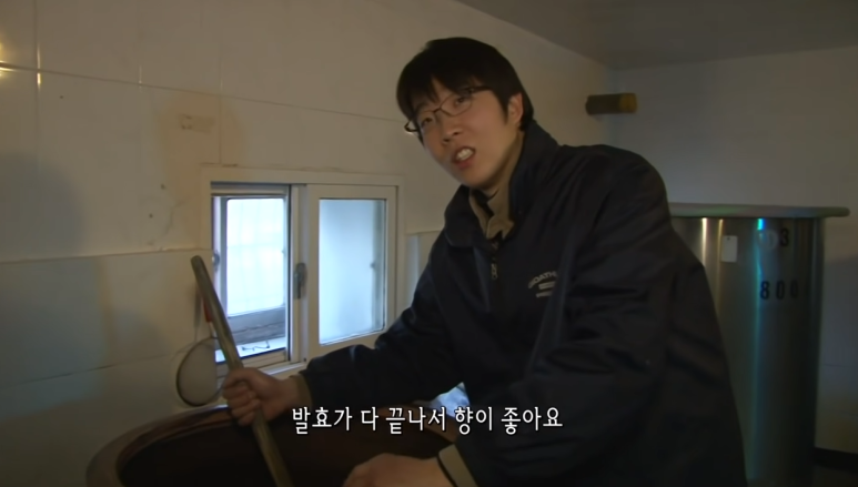 (주)사이공장 이미지