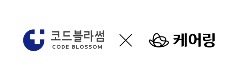 케어링 복지용구 센터 이미지