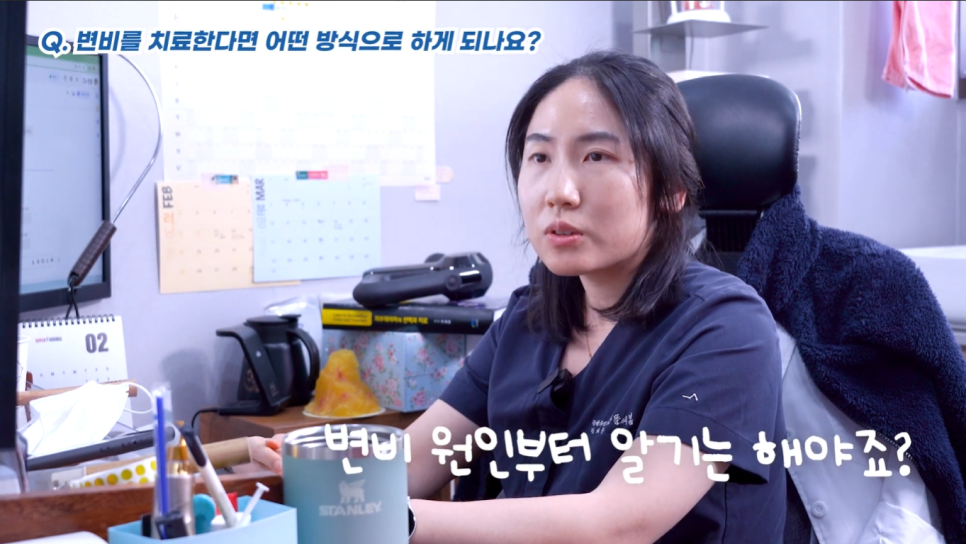 선운한방병원 이미지