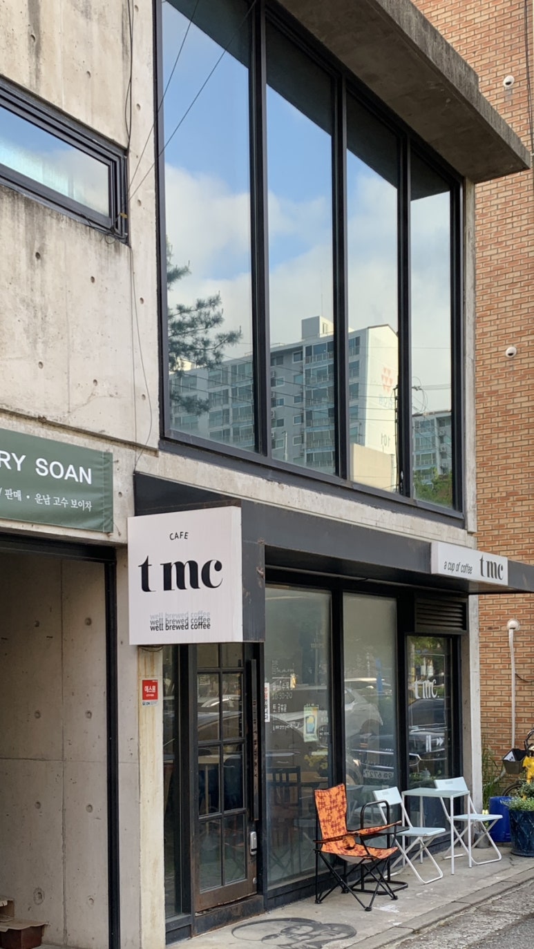 티엠씨(tmc) 이미지