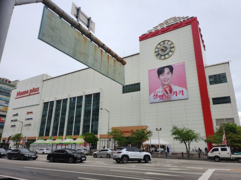 미래소아과의원 이미지