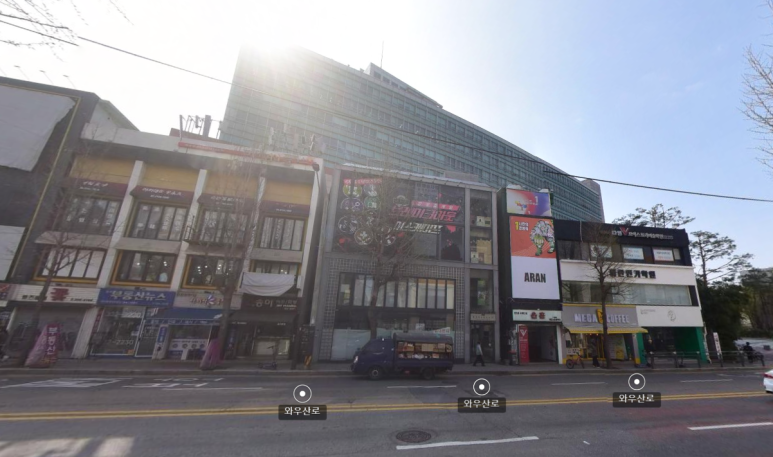 라신반라신반서울1호점 이미지