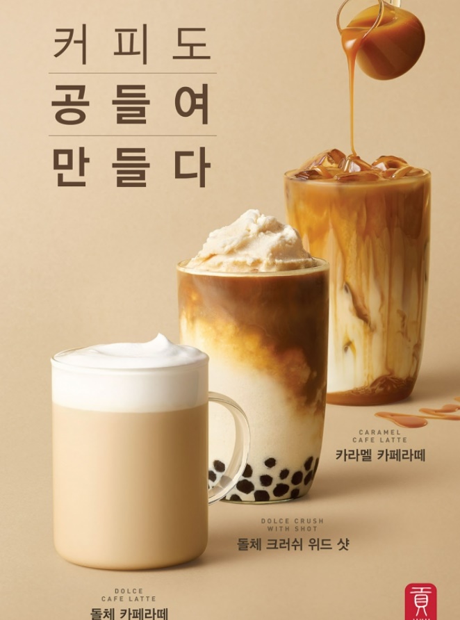 공차안산 이미지