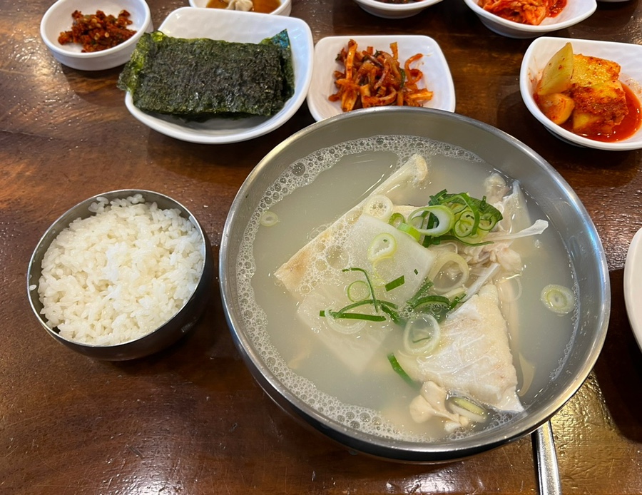 속시원해대구탕 이미지