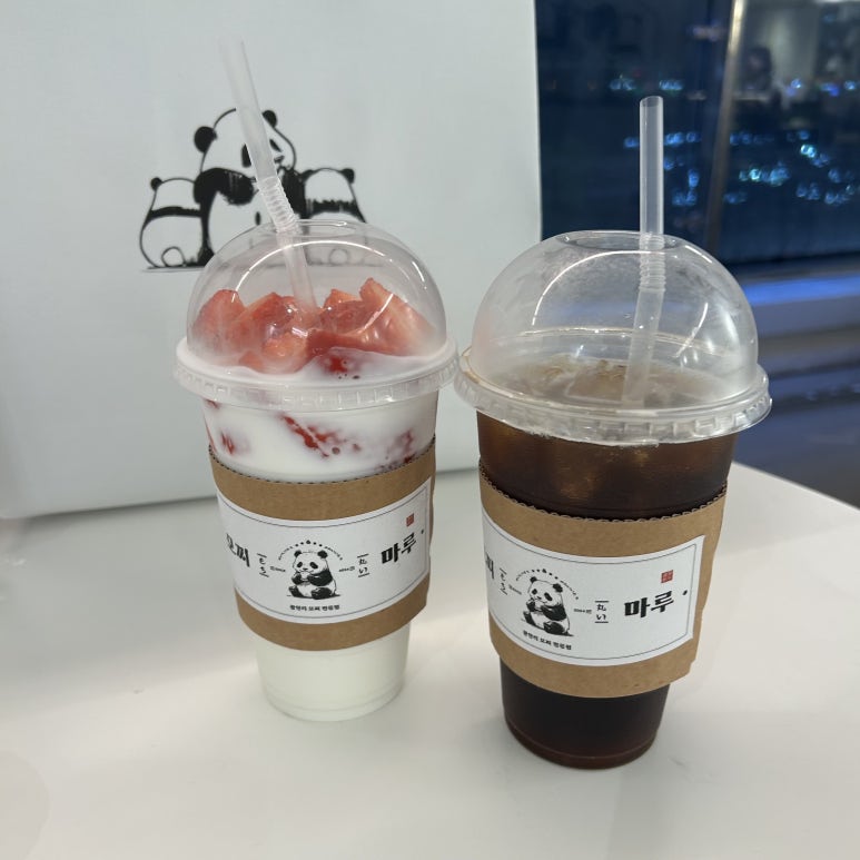 모찌 마루 이미지