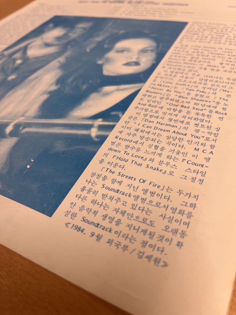 온다살롱 이미지