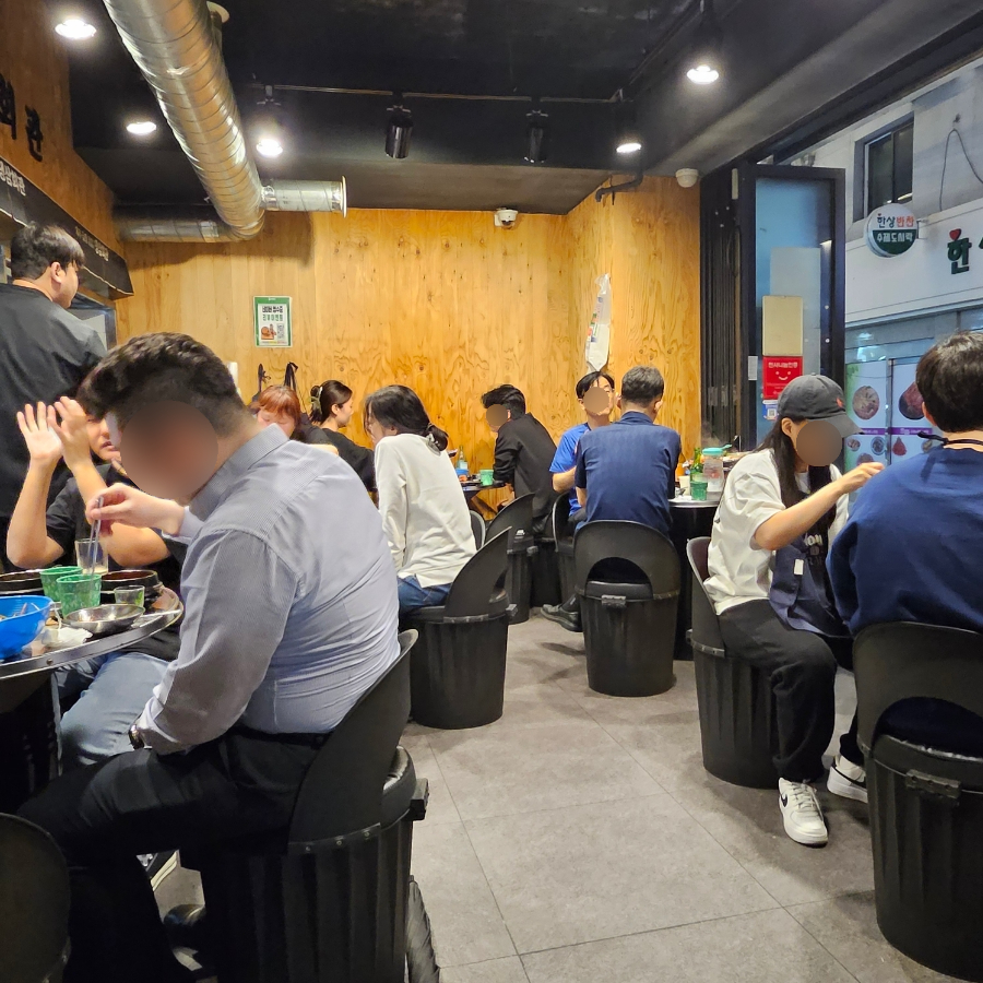 냉삼회관노량진역점 이미지