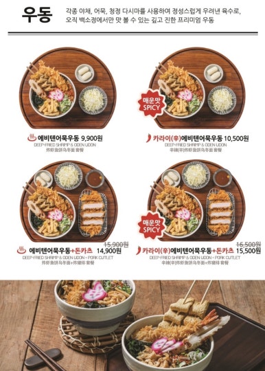 백소정강동 이미지