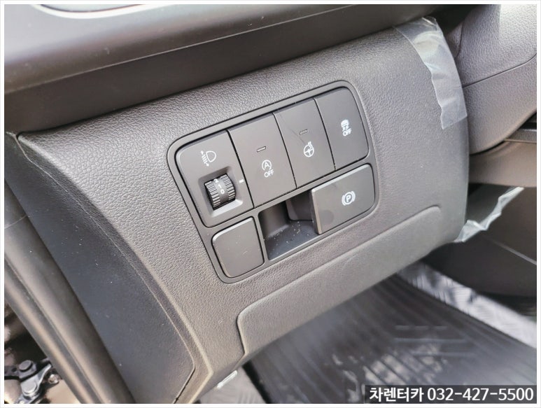 와이드렌터카 이미지