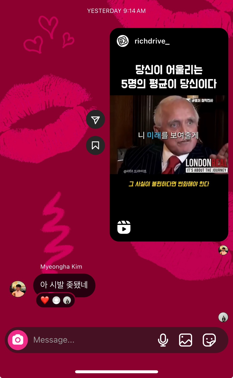 서해라이팅 이미지