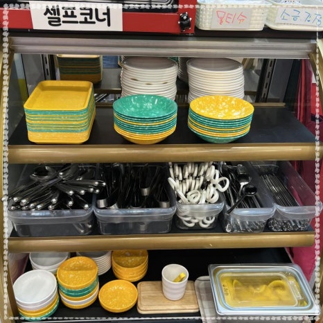마미테이블 이미지