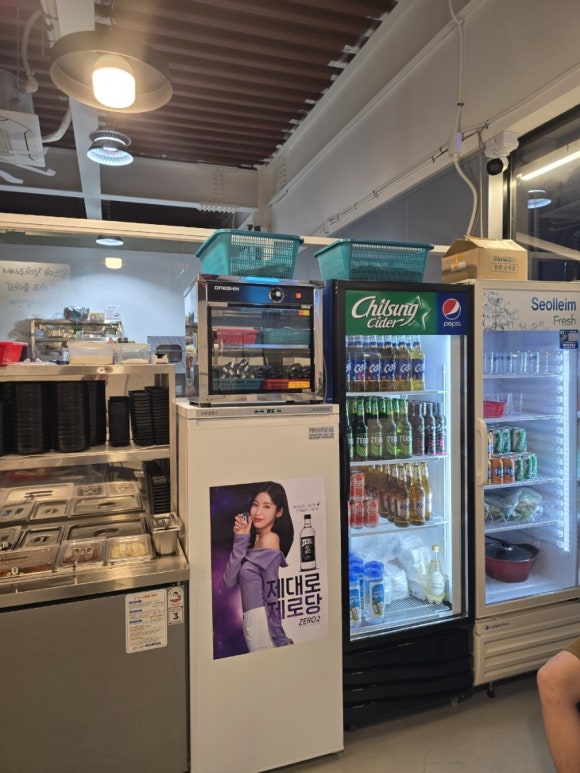 돼지가왔소 이미지