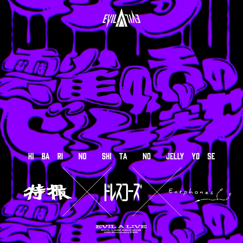 더(The)모둠 이미지