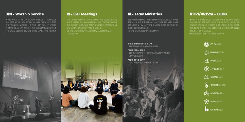 선영디자인 이미지