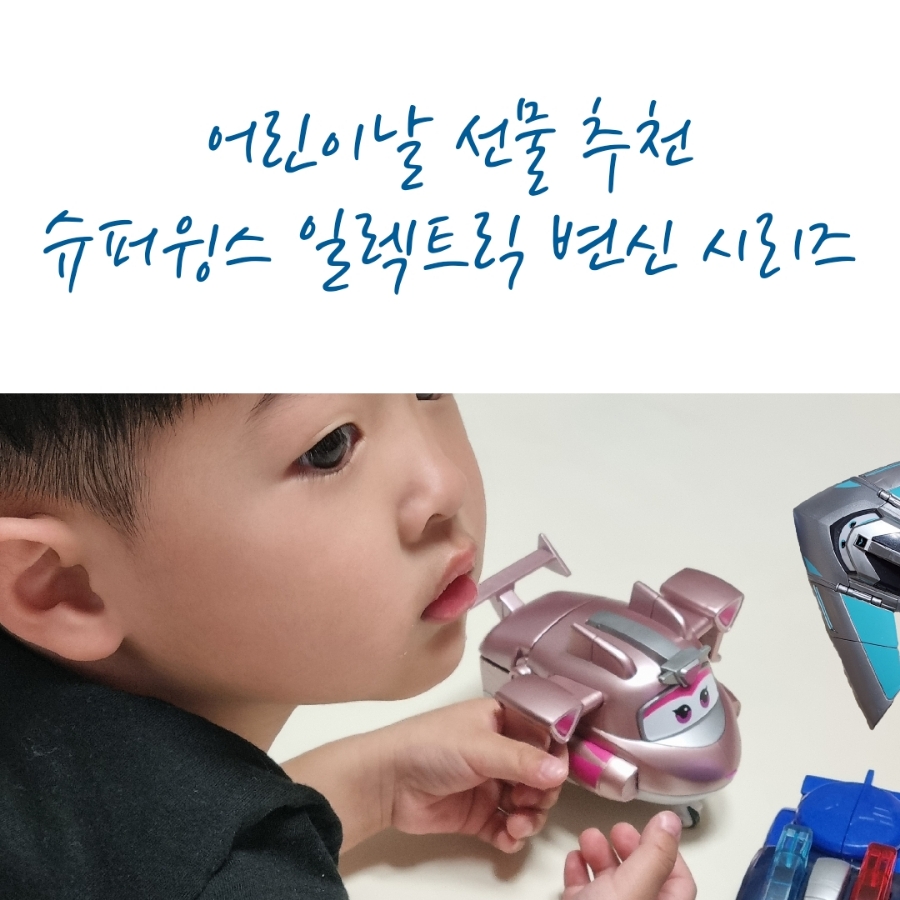 퍼니프랜즈 이미지