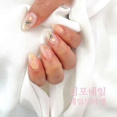 네일드마엘 이미지