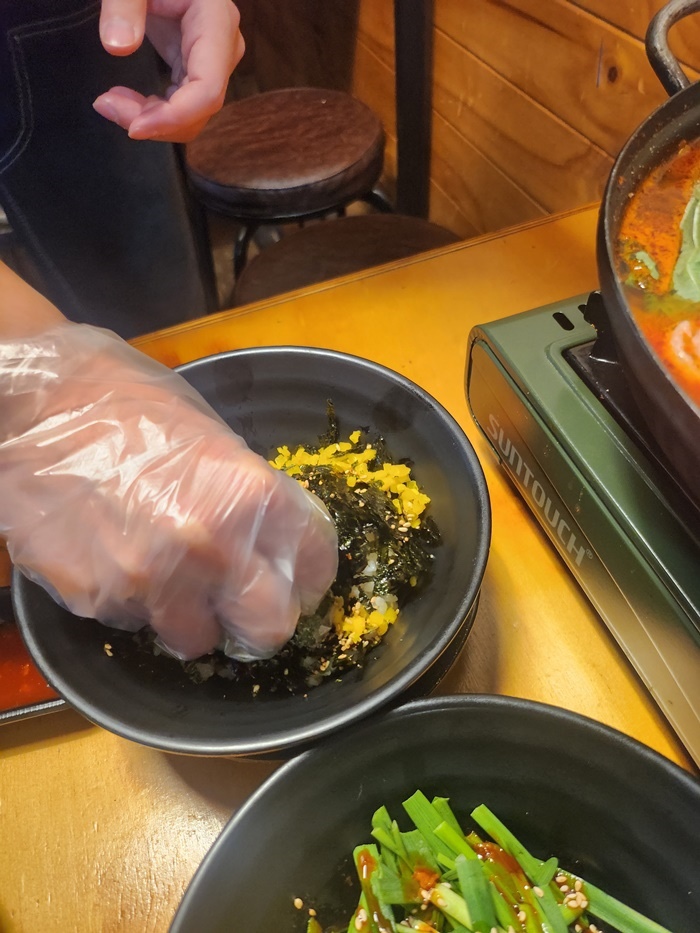 사거리곱창 이미지