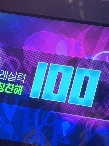 구공숙성돼지고현점 이미지