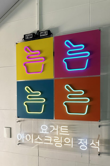카페요아정성수카페 이미지