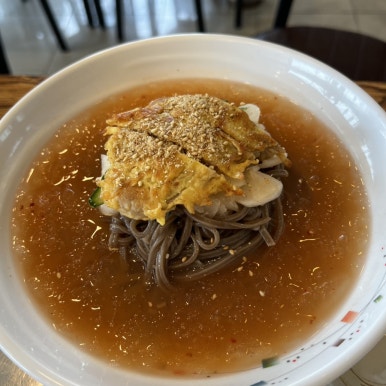 국보쭈꾸미 이미지