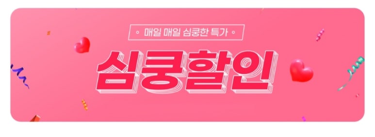 환영인쇄소 이미지