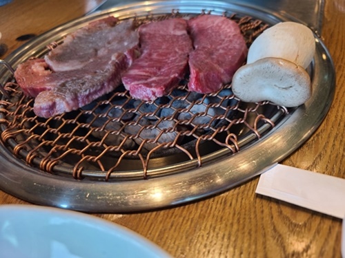 입이만족 이미지
