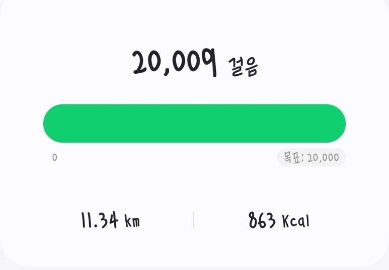 계양산정상 이미지