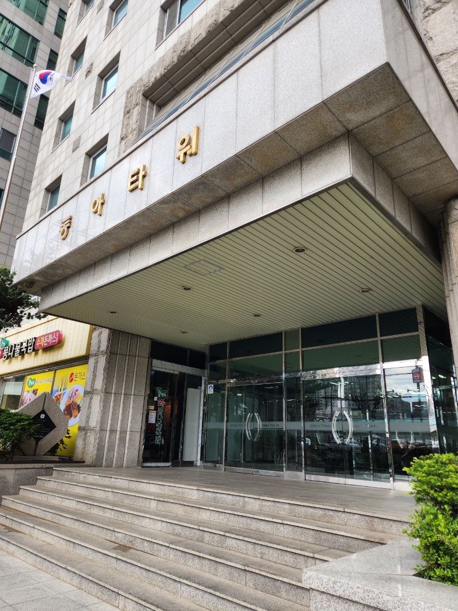 마라불패 강남점 사진 3