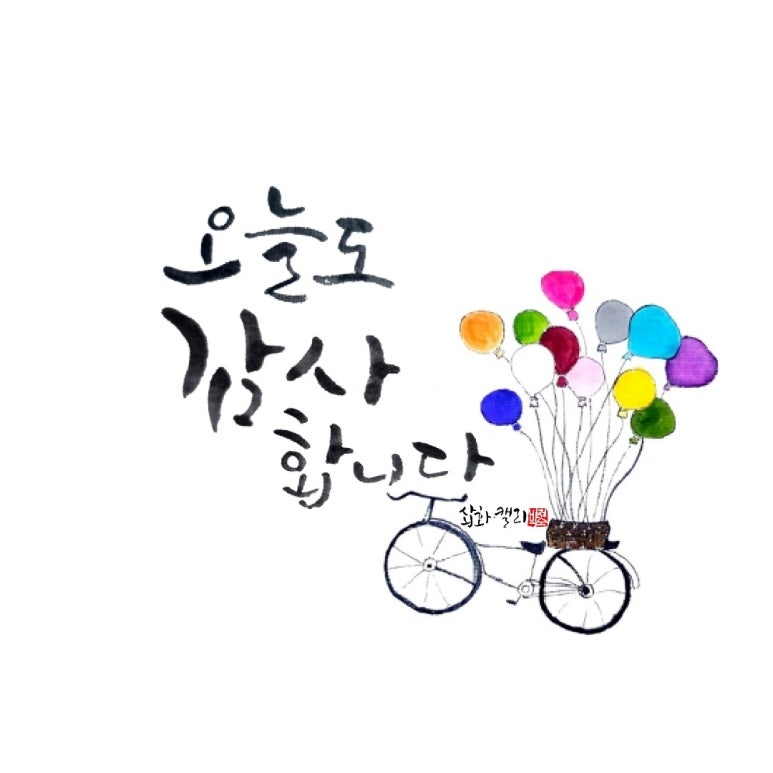 누리이엔씨 이미지