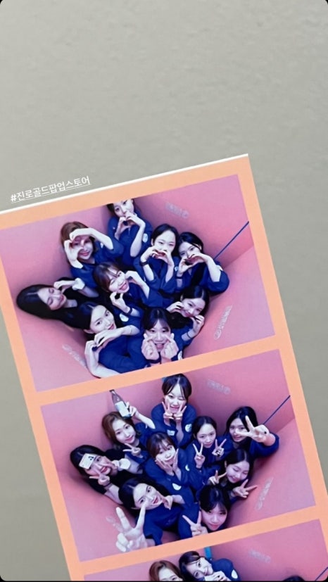 골드게임랜드 이미지
