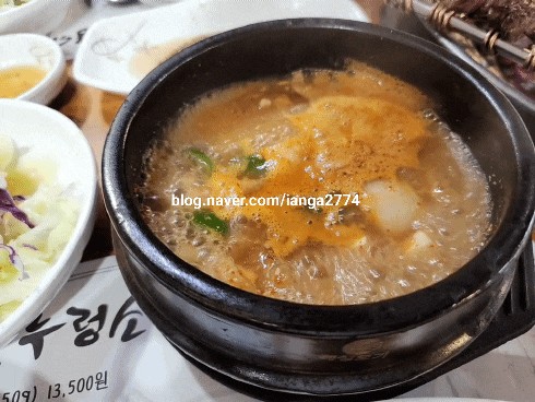 누렁소정육식당 이미지