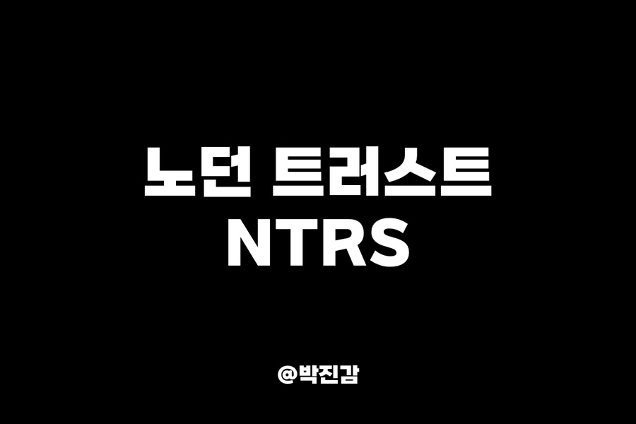 트러스트서비스 이미지