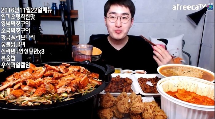 엠브로돈까스 이미지