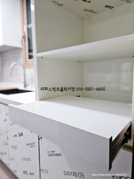 반도씽크，인테리어 이미지