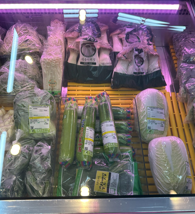 행복고기마트 이미지