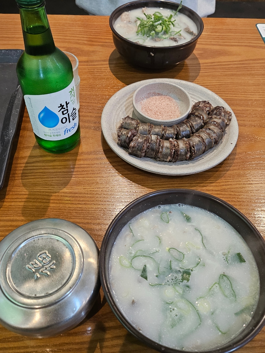 대천국밥 상인점 이미지