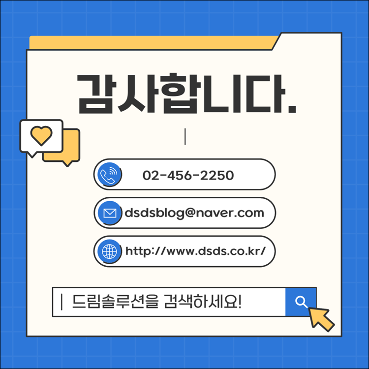 의류소매 이미지