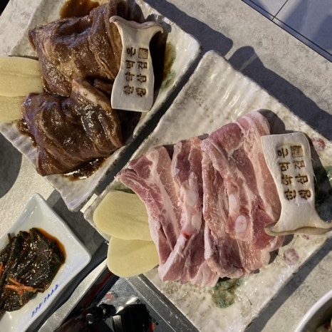 한약먹은생삼겹 이미지