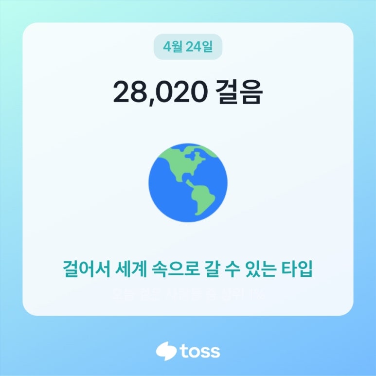 고등어식당 이미지