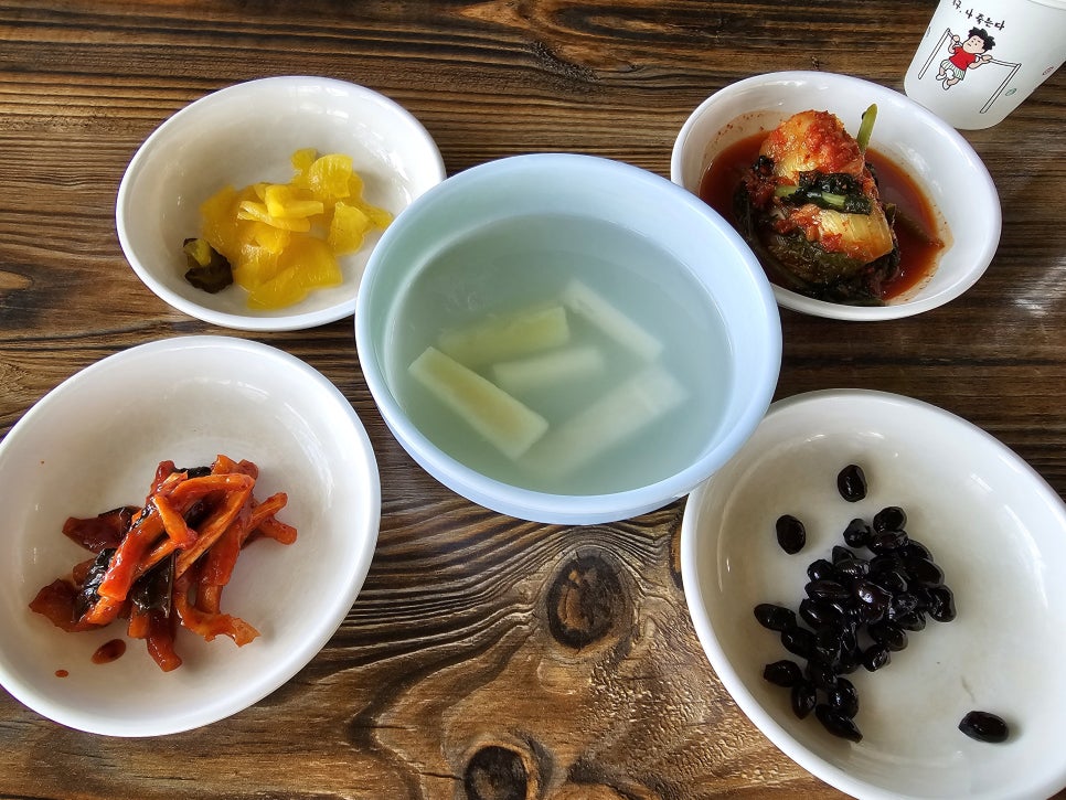 산마루가든 이미지