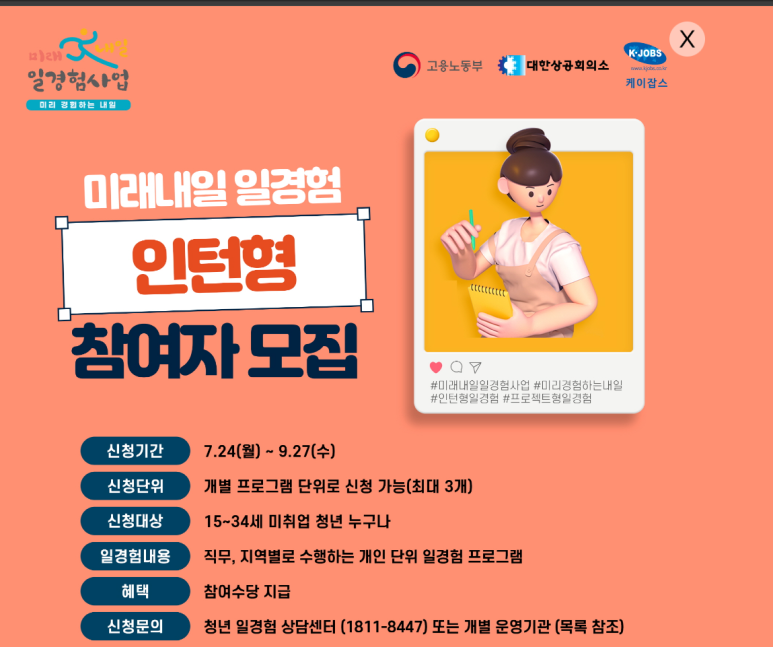 화진광고 이미지