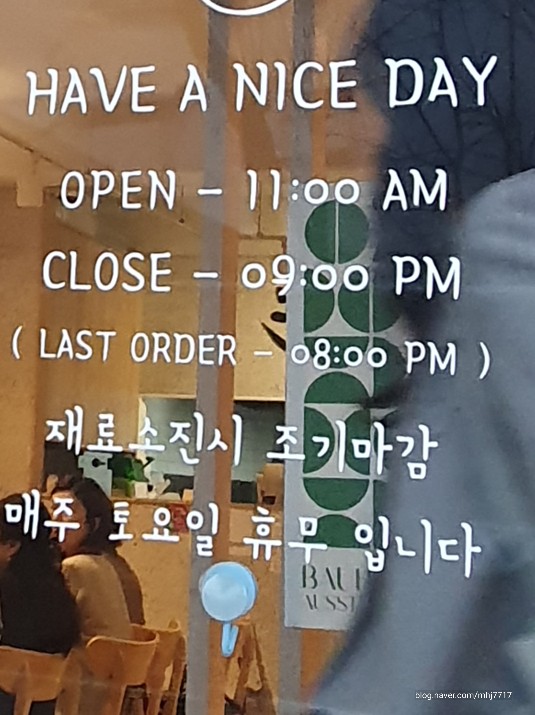 또찜 이미지