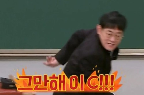 수앤영 이미지