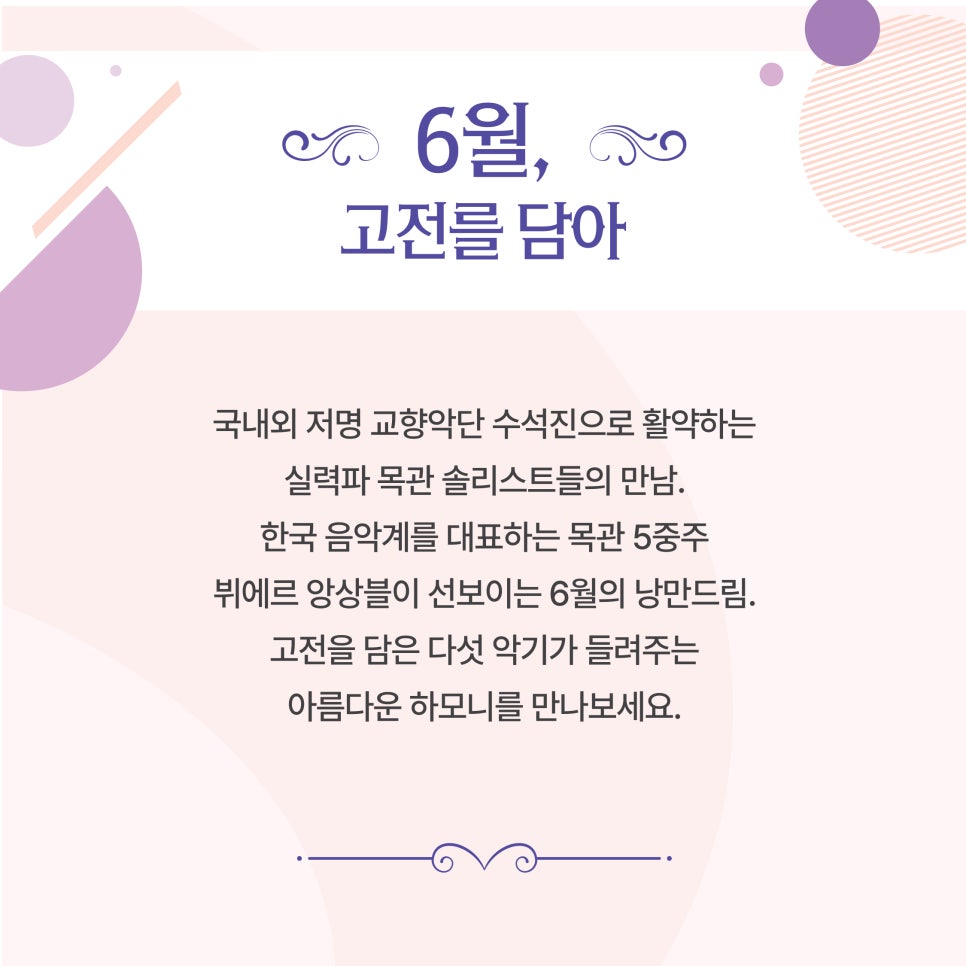 담아드림 이미지