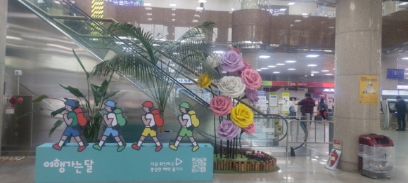 광주공항(1층) 이미지
