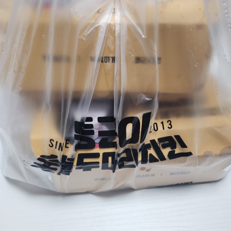 동근이숯불두마리치킨 서울역삼점 사진 4