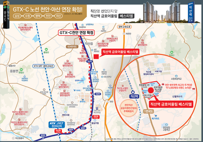 어울림독서실 이미지