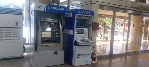 광주공항(1층) 이미지