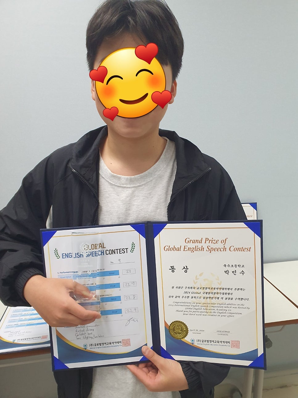 제이제이글로벌 이미지